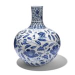 Blue & White Porcelain Tianqiuping Vase - Lotus Design - Image 5