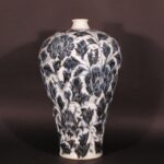 Hand painted Blue & White Meiping Vase - Image 2