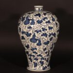 Porcelain Meiping Vase - Blue & White With  Gourd Design - Image 4