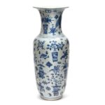 Tall Blue & White Porcelain Vase - Lucky Symbols - Image 3